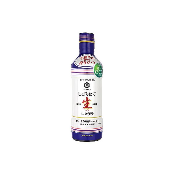 キッコーマン いつでも新鮮 しぼりたて生しょうゆ 450ml