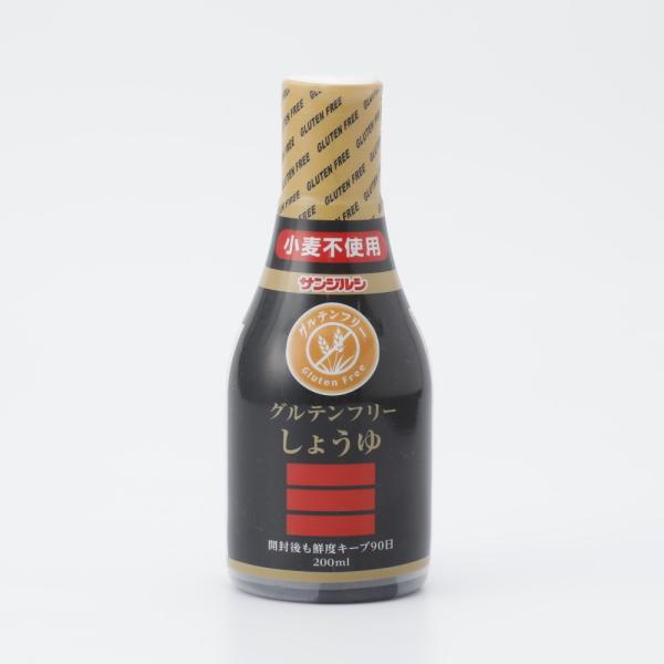 サンジルシ グルテンフリーしょうゆ 200ml