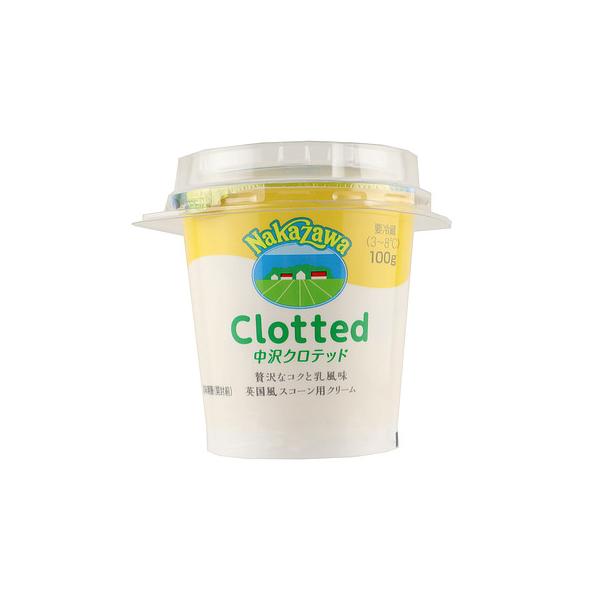 中沢乳業 クロテッドクリーム 100g 冷蔵 スコーン お菓子作り