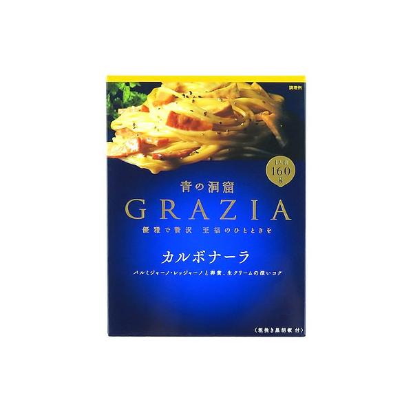̓A GRAZIA J{i[ 160g×10