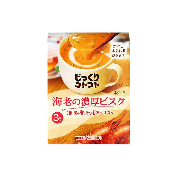 他サイト： ポッカサッポロ じっくりコトコト濃厚海老のビスク 3P×5個の商品画像
