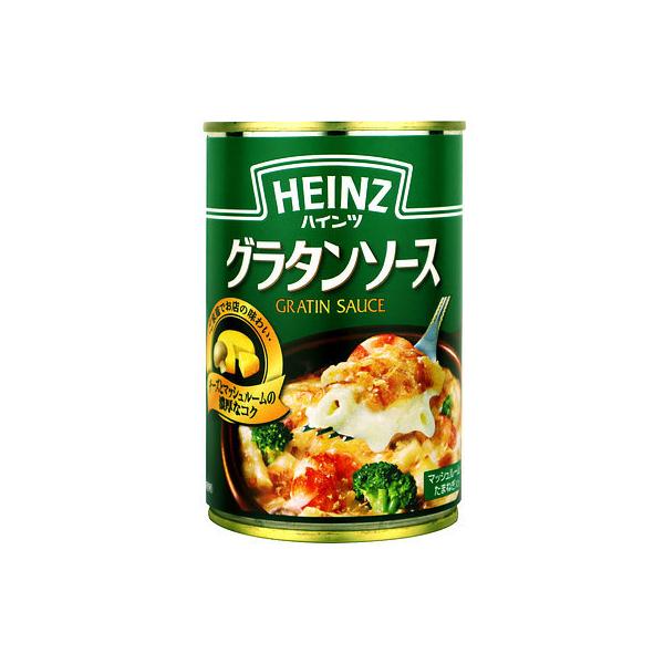 グラタンソース 290g×3個 ハインツ HEINZ 洋風ソース チーズとマッシュルーム 調味料 ドリア グラタン 業務用