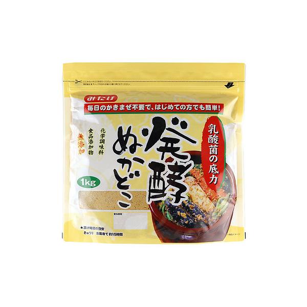みたけ 発酵ぬかどこ 1kg