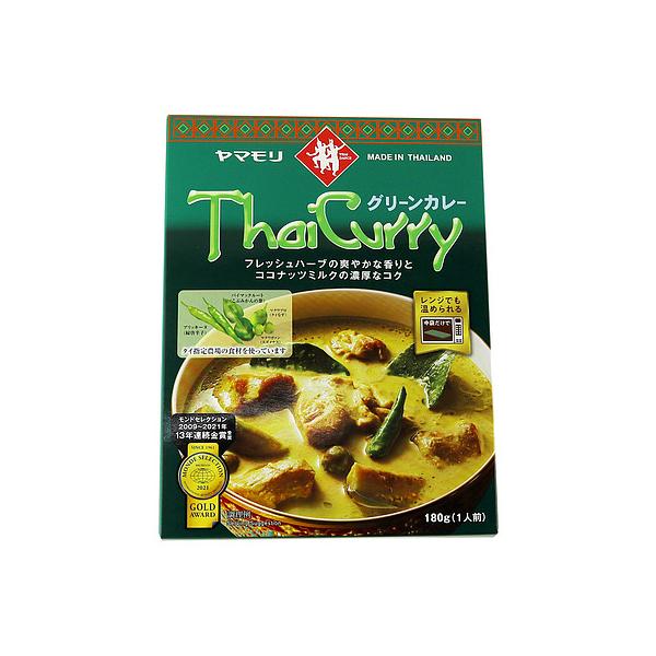 新鮮なグリーンの唐辛子が美味しさのベース。ココナッツミルクたっぷりのグリーンカレーです。