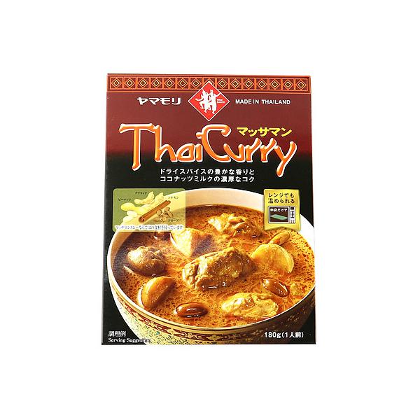 ドライスパイスとピーナッツの香り、甘酸っぱいこっくりとした味わいとざらざらした舌触りの本場マッサマンカレー