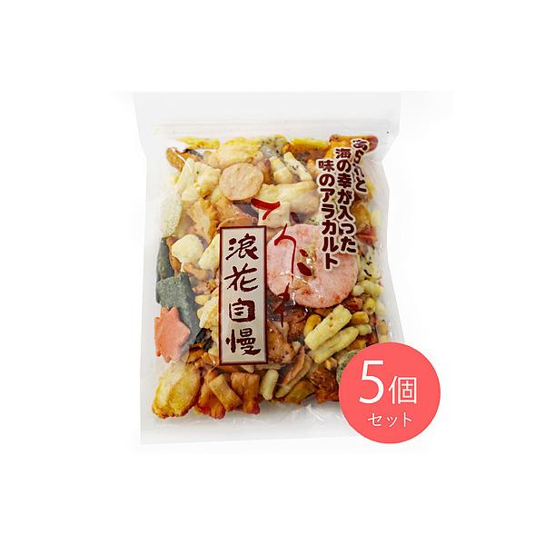 ２０種類以上のあられ・煎餅を混ぜ合せしたお好みあられです。