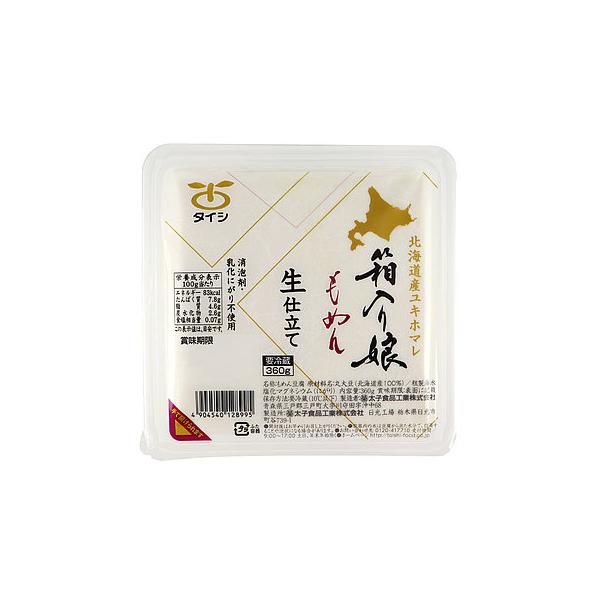 北海道産大豆100％使用。生のお豆腐なので、大豆の甘みが楽しめます。