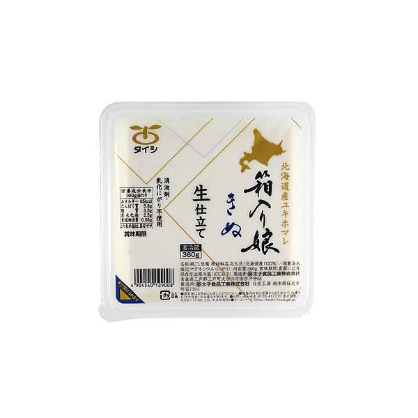 北海道産大豆100％使用。生のお豆腐なので、大豆の甘みが楽しめます。