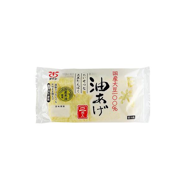 太子食品 日光国産油揚げ 2枚入×2袋