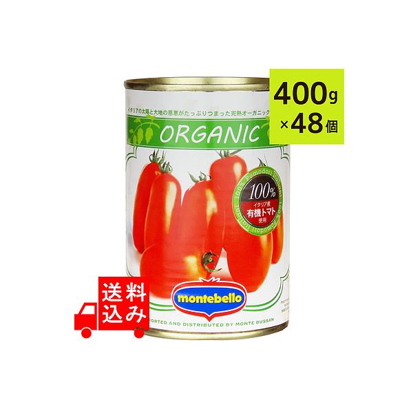 y݁zC^Abg L@z[g}g 400g 48ʃZbg