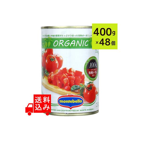 y݁zC^Abg L@_CXg}g 400g 48ʃZbg