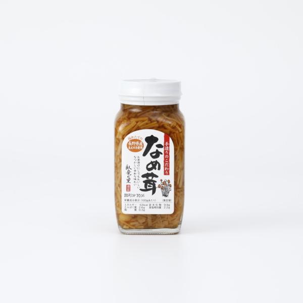 宮下商店 なめ茸 280g