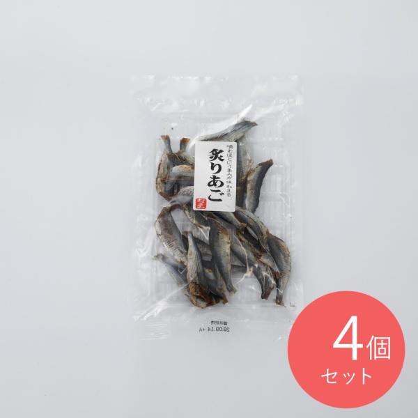 一榮食品 炙りあご 75g×4個