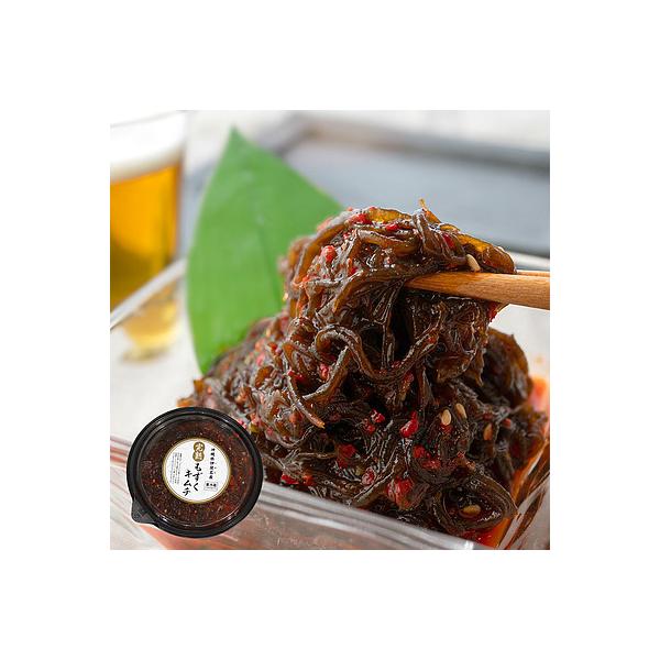 沖縄伊是名島産の完熟もずくを使用し、リンゴ酢や特製のヤンニャムや青唐辛子でピリっと辛く味付けをした食感と旨みを楽しめる逸品です。