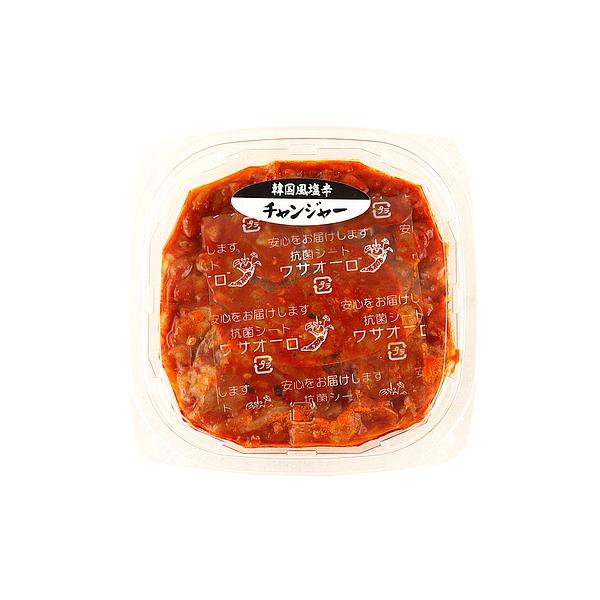 コリコリと歯応え良く、お酒のおつまみとしても。