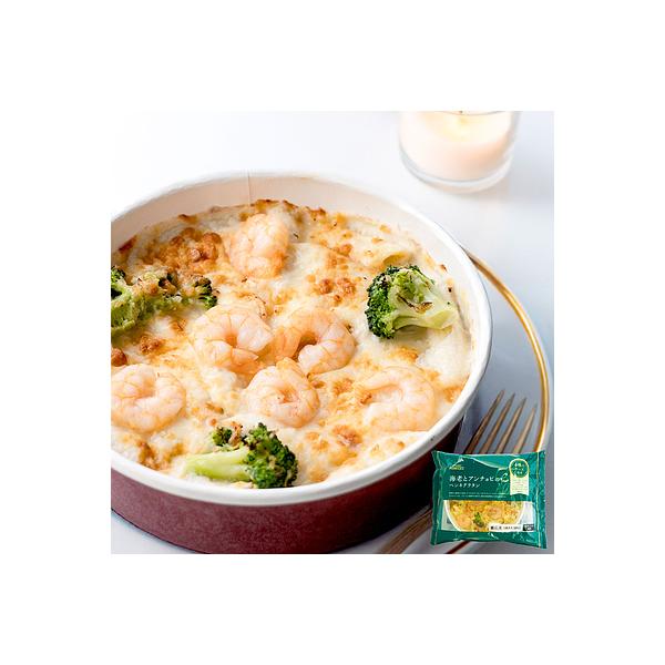 牧場から直送した生乳で仕上げた濃厚なホワイトソースを使用。アンチョビの風味を存分に楽しめるグラタンです。