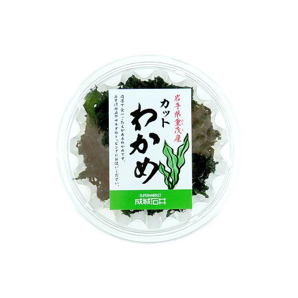 肉厚で食感が良く、旨みとヌメリがあるのが特徴。味噌汁、サラダのトッピングなどにお使い下さい。