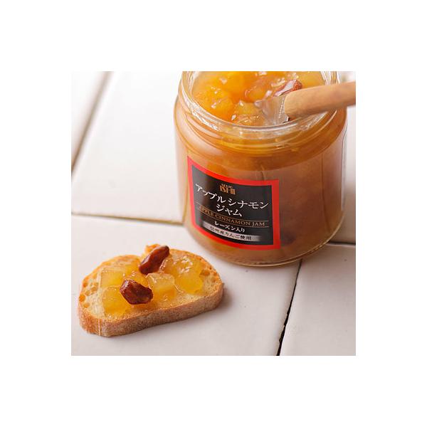 信州安曇野産のふじりんごを果肉感いっぱいの角切りにして、フィリングとしてもお楽しみいただけるジャムに仕上げました。