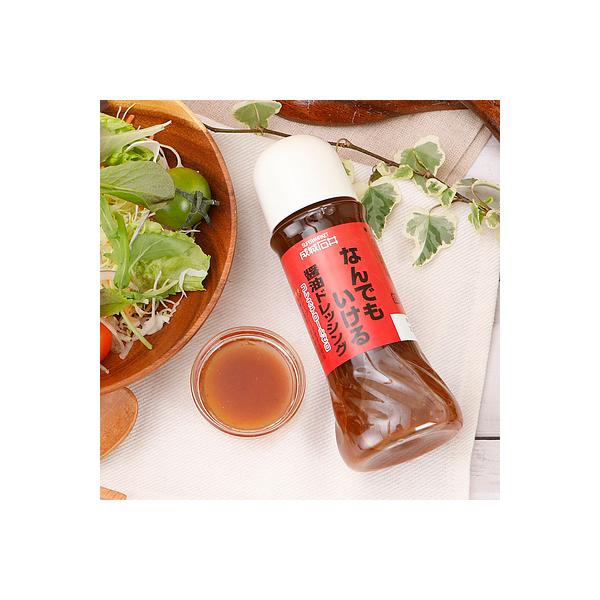 y݁zΈ ȂłݖhbVO 280ml×3