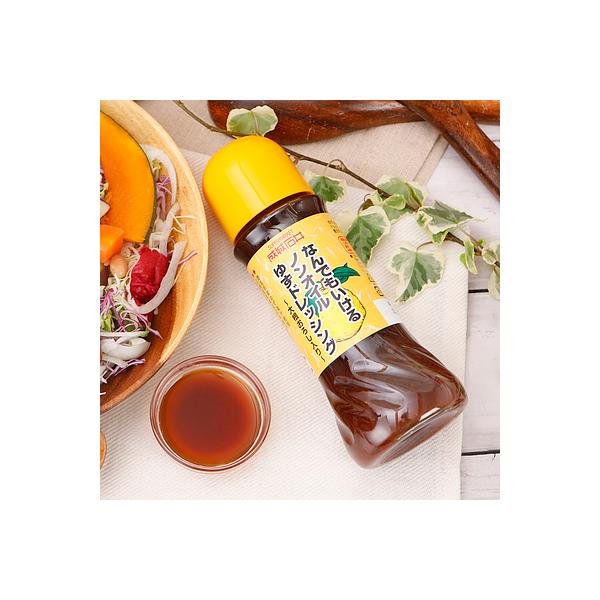 Έ ȂłmIC䂸hbVO 280ml