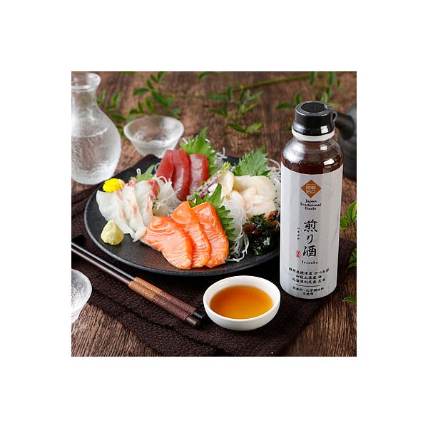 【送料込み】成城石井 煎り酒 300ml×3個