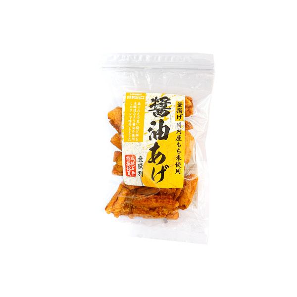 お値下げ不可　稀少　高級印材　田黄石　凍石　70g 稀少 高級印材 田黄石 凍石 70g
