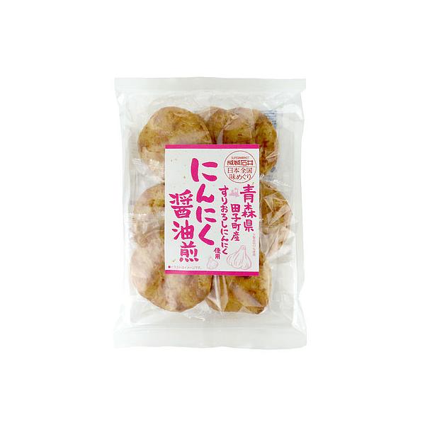 y݁zΈ {S߂ ɂɂݖ 8×3