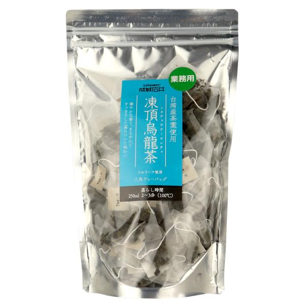 成城石井 凍頂烏龍茶 45P | D+2
