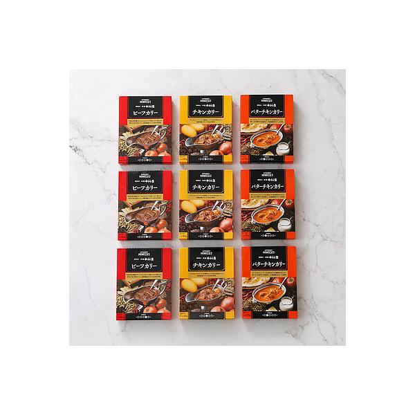 新宿中村屋と共同開発した成城石井オリジナルカレーの3種食べ比べセットです。