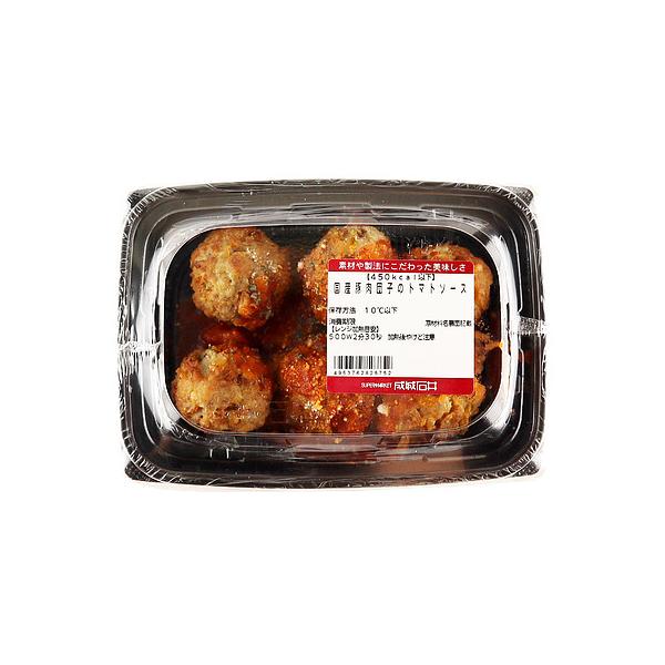 国産豚肉にローズマリーやナツメグ等を練り込んだ自家製の洋風肉団子です。凝縮したトマトの旨味を感じるソースを絡めてどうぞ。