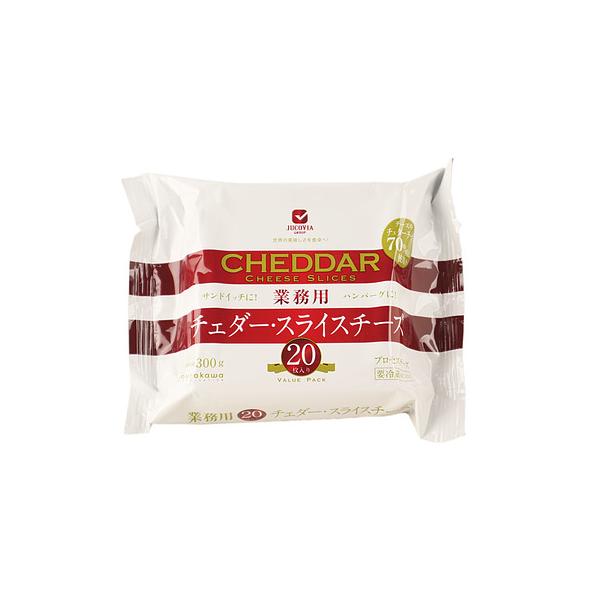 チーズの鮮やかな色合いを活かして、オードブルやサンドイッチに。