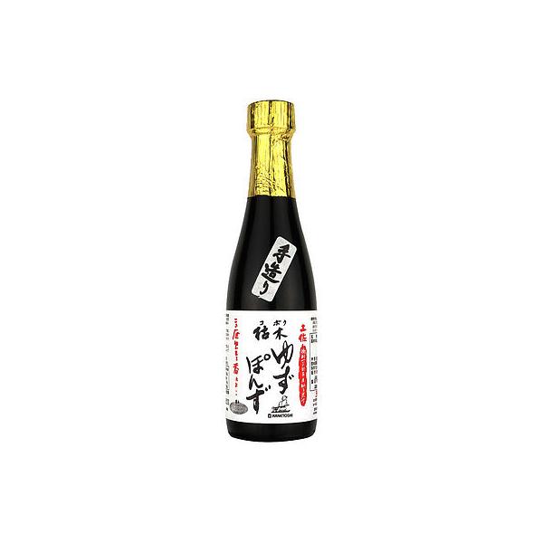 ゆず ぽんず 300ml×3本セット カネトシ 枯木 こぼく ゆず果汁 使用 化学調味料・保存料不使用