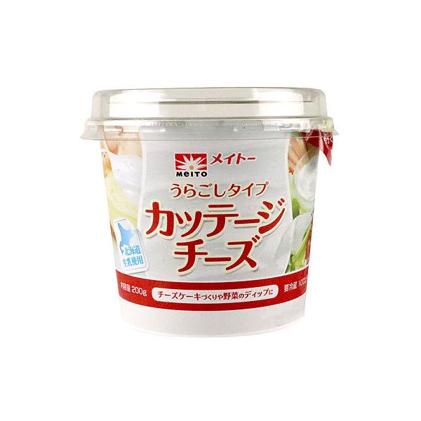 北海道生乳を100％使用しました。パンに塗ったり、ディップソースなど幅広くご利用頂けます。