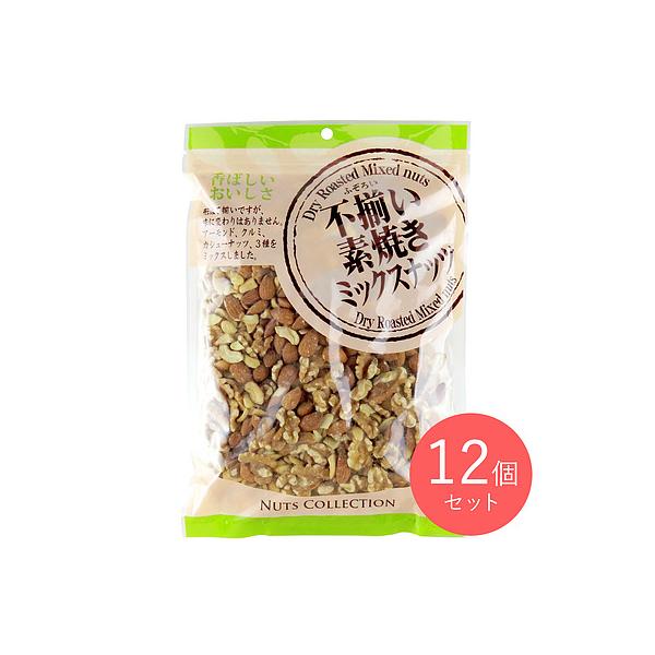 小林商事 不揃い素焼きミックスナッツ 400g×12袋 小林商事 不揃い素焼きミックスナッツ 400g×12袋 : 成城石井(公式