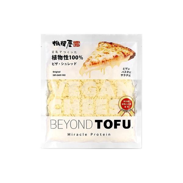 動物性チーズの代替に！環境対応型商品！まるでチーズのような味わいのおとうふ、シュレッドタイプ