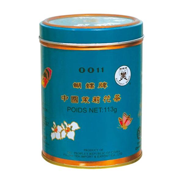 緑茶 ジャスミン青缶 113g