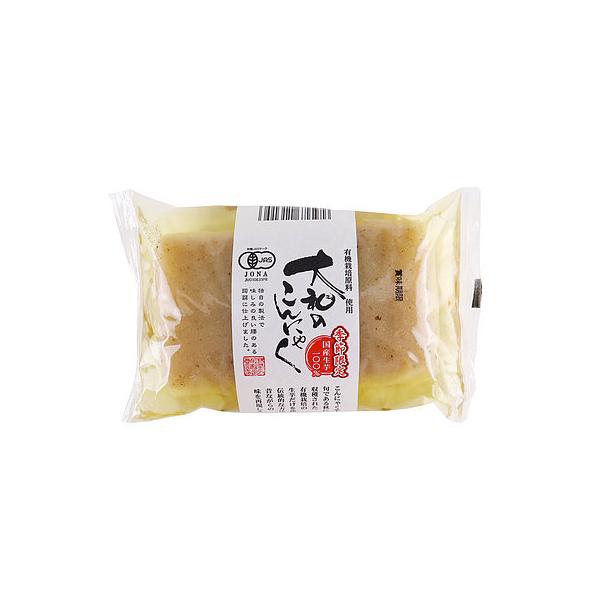 こんにゃく芋の旬である秋に収穫した「有機栽培こんにゃく芋」だけを使い伝統的な方法で作った「季節限定販売」のこんにゃくです