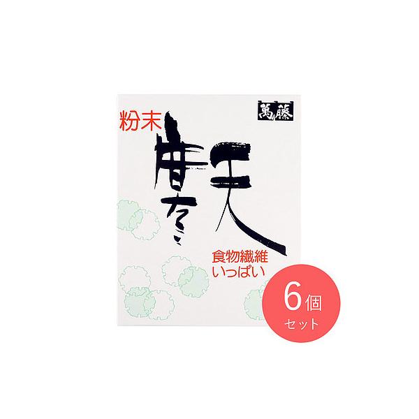 海藻抽出物を精製し寒天成分を粉末にした製品ですので調理が簡単です。食物繊維が豊富な食材です。
