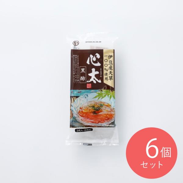 まるい食品伊豆産天草使用ところてん黒酢 85g×2×6個 | D+2