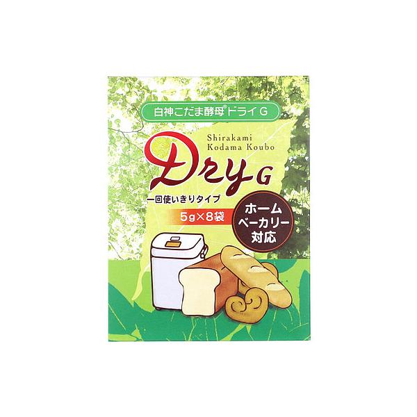 秋田県・白神山地で発見された天然酵母で、ほんのり甘く、しっとりした焼き上がりになります。ホームベーカリーでの使用に最適な使い切り包装で、溶かさず粉に混ぜて使用できます。