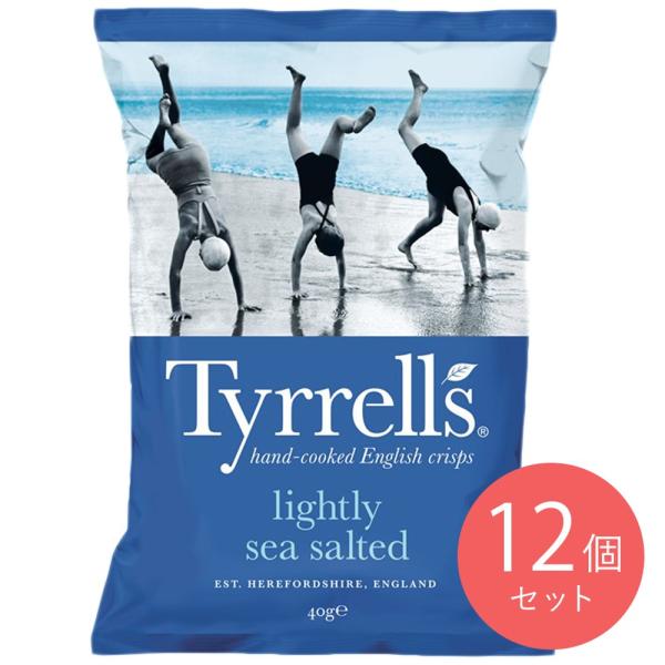 ティレル ポテトチップス ライトリーシーソルト 40g×12個