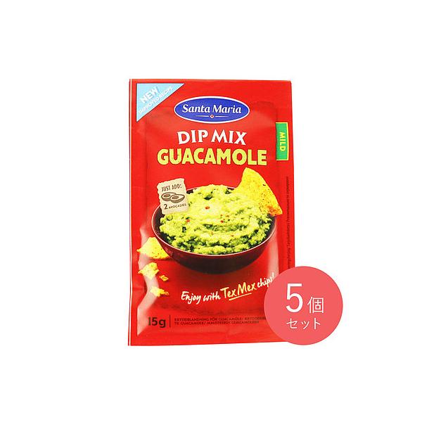 サンタマリア ワカモレディップミックス 15g×5個