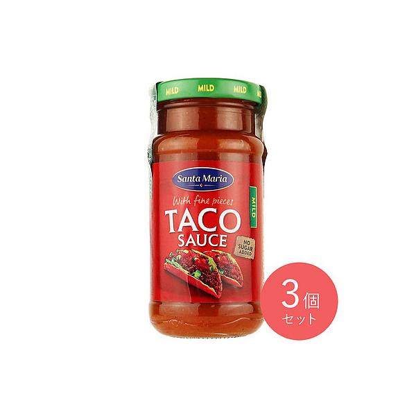 サンタマリア タコソース マイルド 230g×3個
