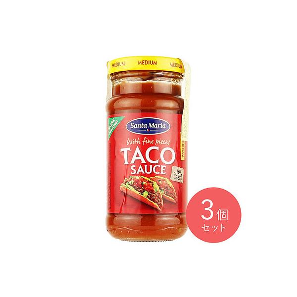 サンタマリア タコソース ミディアム 230g×3個