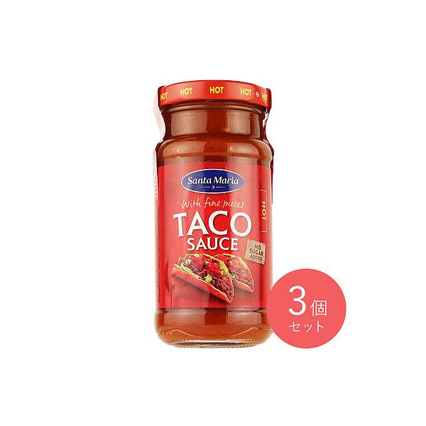 サンタマリア タコソース ホット 230g×3個