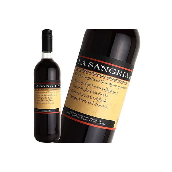 スペイン ラ・サングリア 750ml
