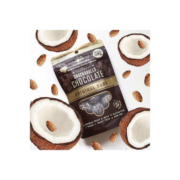 Tom and Luke t[c&amp;ibc IWi 88g×3