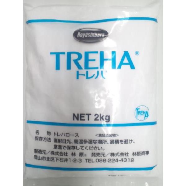 �ь�/�g���n���[�X 2kg