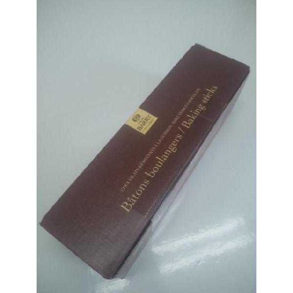 �J�J�I�o���[/�o�g���V���R�� 500�{