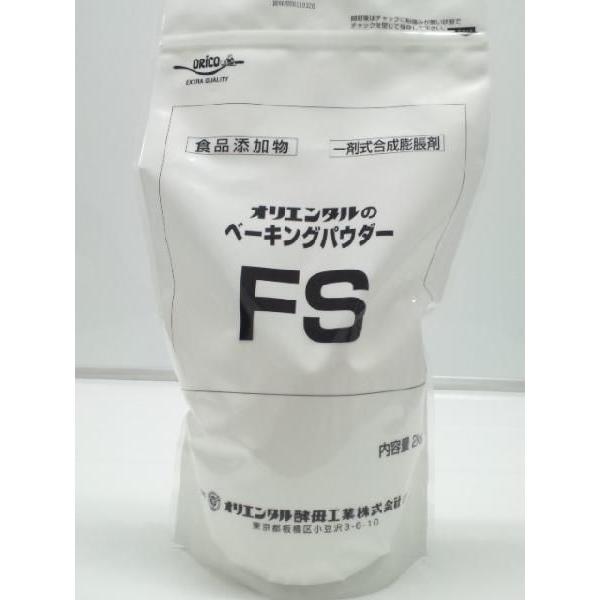 IG^/x[LOpE_[FS 2kgc܁